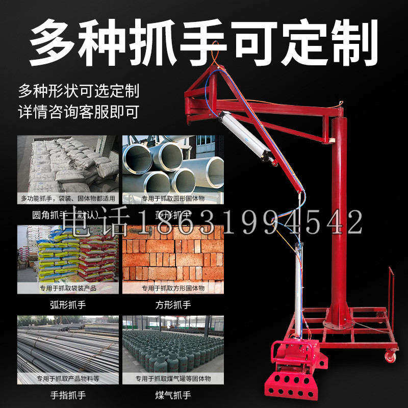 武江区schunk气缸|德国schunk机械抓手1315983|DPG-PLUS 80-1-AS代理商