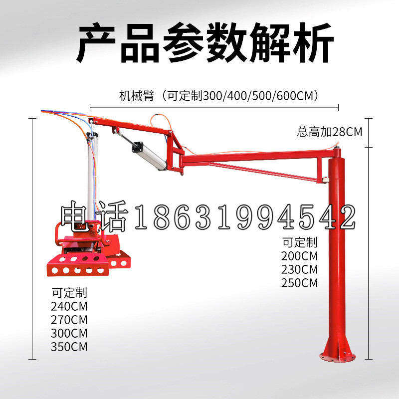 武江区schunk雄克机械抓手PGN-plus系列0372092|PGN-plus 64-1-AS-KVZ